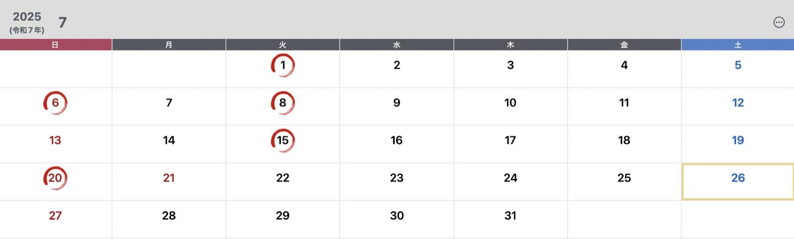 lu-schedule07