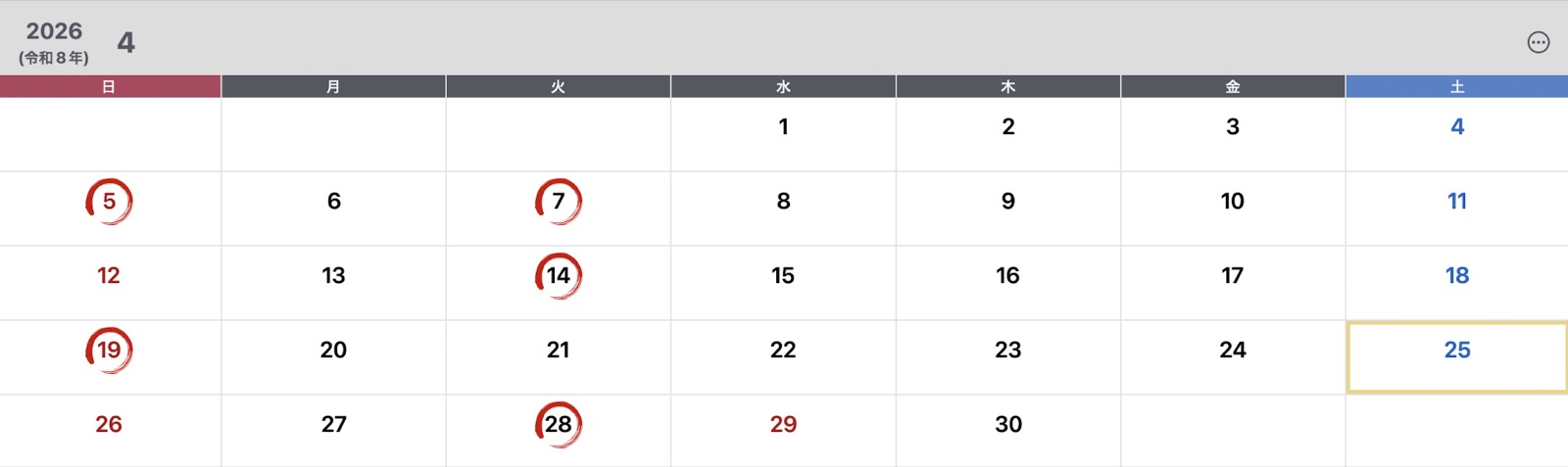 lu-schedule04