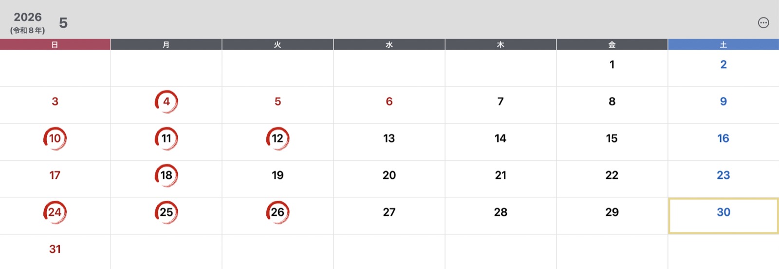 Ryo-ko-schedule05